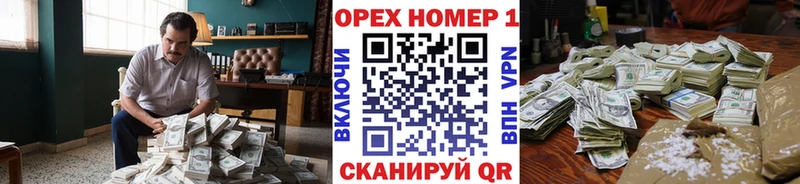 COCAIN Перу  Гаврилов-Ям 