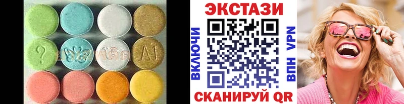 Ecstasy Punisher  Гаврилов-Ям 