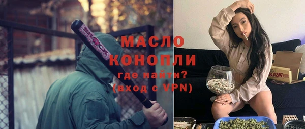 кокаин перу Ивантеевка