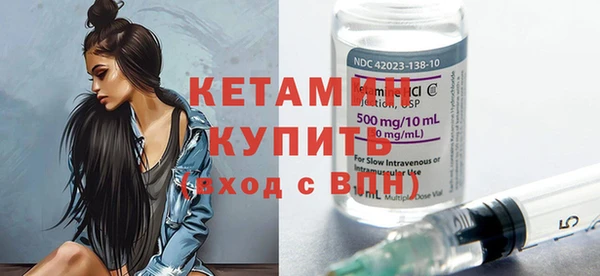 хмурый Заволжье