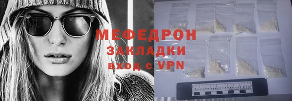 герыч Тайга