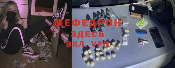 СК Сясьстрой