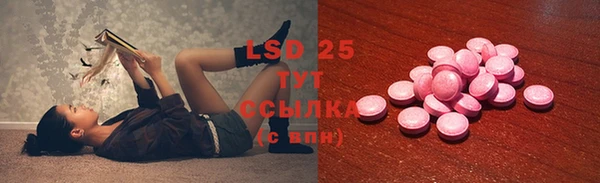 СК Сясьстрой