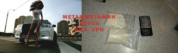 герыч Тайга