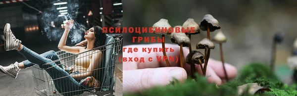 кокаин перу Ивантеевка