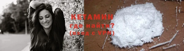 СК Сясьстрой