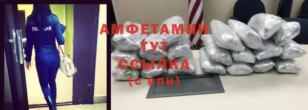 СК Сясьстрой