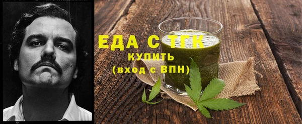 герыч Тайга