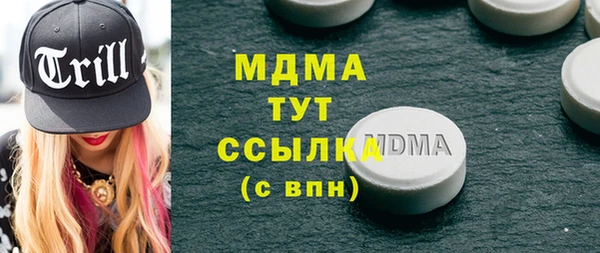 герыч Тайга