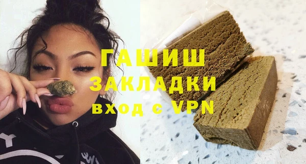 СК Сясьстрой