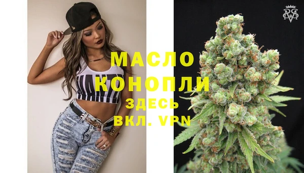 СК Сясьстрой