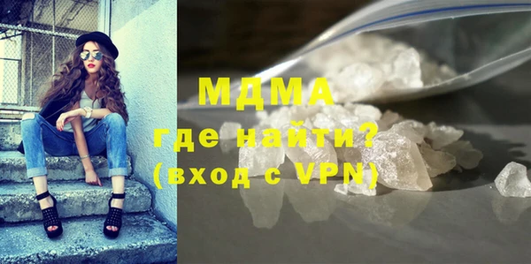 герыч Тайга