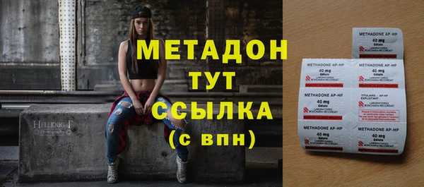 СК Сясьстрой