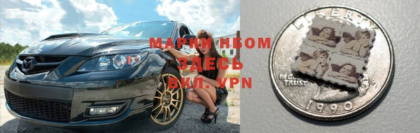 СК Сясьстрой