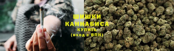 метамфетамин Зуевка