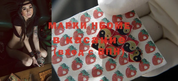 герыч Тайга