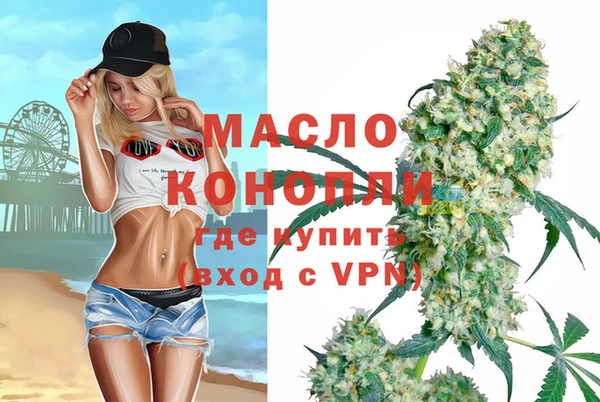 СК Сясьстрой